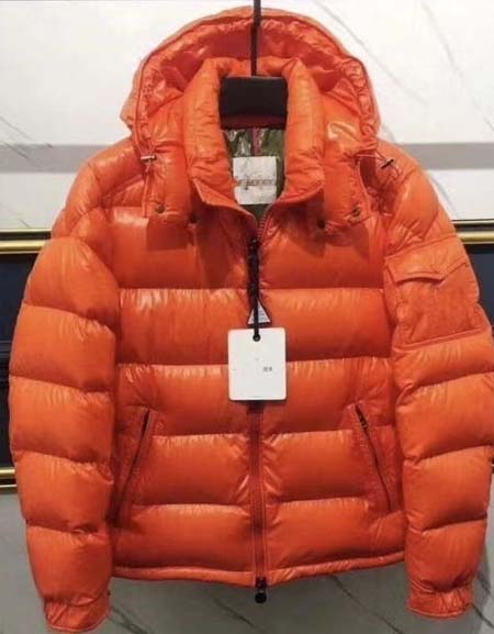 Load image into Gallery viewer, 2023 winter Trendy warm short down jacket men&#39;s Zydropshipping
