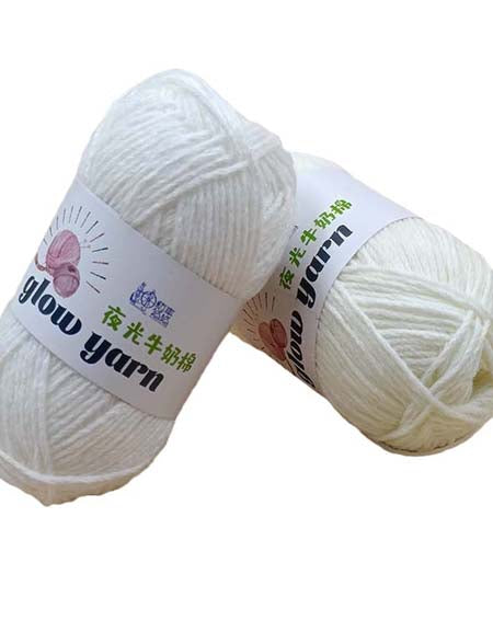 Load image into Gallery viewer, Enhance Your Handmade Crafts with our Radiant Glow Yarn Collection Zydropshipping
