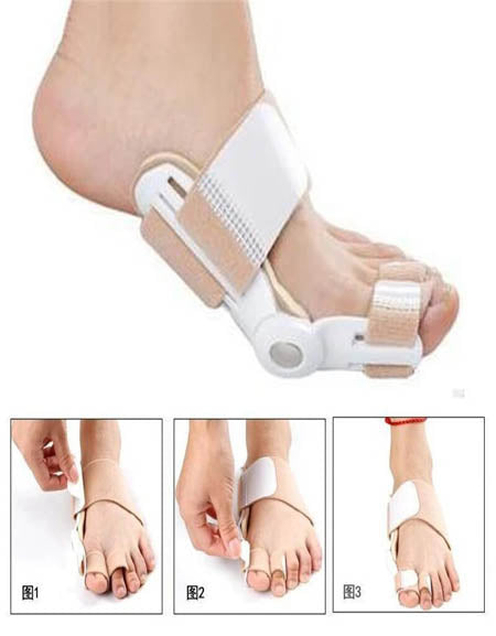 Load image into Gallery viewer, Sole Serenity: Foot Pain Relief for Comfort and Wellness Zydropshipping
