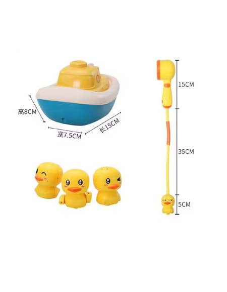 Duck-Sucker-Shower-Spray-Water-Toys: Quack 'n Splash Fun Bath Time Companion for Kids